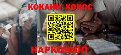 амф Краснодар