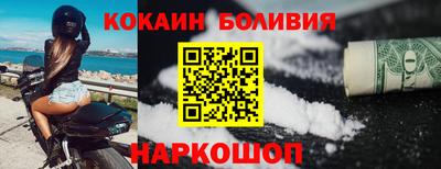 амф Краснодар