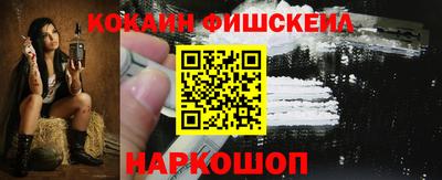 прущая мука Краснокаменск