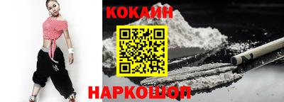 альфа пвп VHQ Краснознаменск