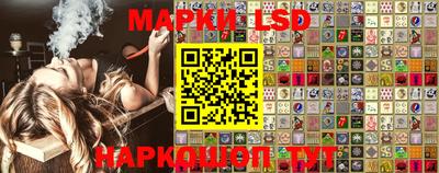 амф Краснодар