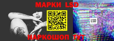 амф Краснодар