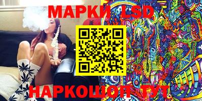прущая мука Краснокаменск