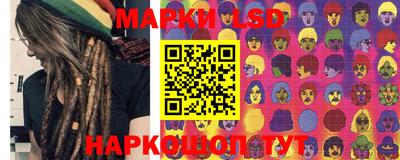дурь Кулебаки
