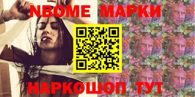 прущая мука Краснокаменск