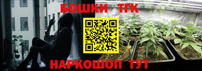 амф Краснодар