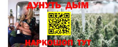 альфа пвп VHQ Краснознаменск
