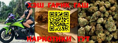 амф Краснодар