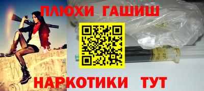 амф Кумертау